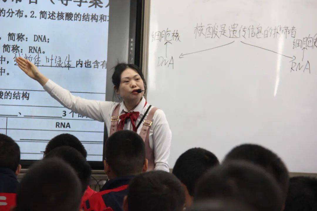 携手共进 三峡名校联盟学科中心组会议顺利举行(图1)