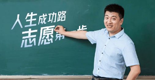 毕业生热衷当网红？中小学生必看的暑期佳片拯救“孩子的理想”！(图1)